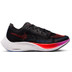 Nike Vaporfly 2 Damen