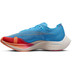 Nike Vaporfly 2 Damen 3