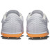 Nike High Jump Elite