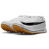 Nike Triple Jump Elite 2