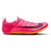 Nike Superfly Elite 2