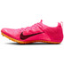 Nike Superfly Elite 2
