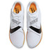 Nike Long-Jump Elite
