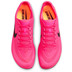 Nike Dragonfly