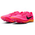 Nike Dragonfly