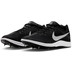 Nike Rival Distance
