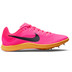 Nike Rival Distance