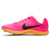 Nike Rival Distance