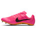 Nike Rival Sprint