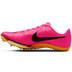 Nike Air Zoom Maxfly