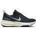 Nike Invincible 3 Damen 1