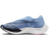 Nike Vaporfly 2 Herren