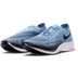 Nike Vaporfly 2 Herren