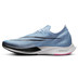 Nike Streakfly