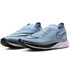 Nike Streakfly