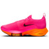 Nike Tempo Herren