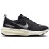 Nike Invincible 3 Herren