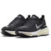 Nike Invincible 3 Herren