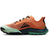 Nike Terra Kiger 8 Damen