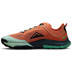 Nike Terra Kiger 8 Herren