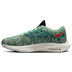 Nike Pegasus Turbo Next Nature Herren 3