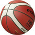 Molten B6G4500 FIBA Basketbal 3