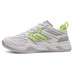 Hummel Algiz 2.0 Lite Kids