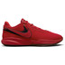 Nike LeBron XX 1