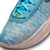 Nike LeBron XX ASW 7