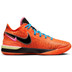Nike Zoom LeBron Nxxt Gen