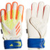 adidas Predator Match Fingersave Keepershandschoen 2
