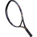 Yonex Ezone 100 Osaka Limited 300 Gr.