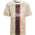 adidas Ajax 3rd Tenue Little Kids 2022/2023