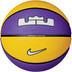 Nike Playground 8P 2.0 LeBron James 1
