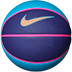 Nike Skills 1