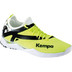 Kempa Wing Lite 2.0