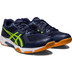 Asics Gel-Rocket 10