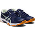 ASICS Gel-Rocket 10 Kinder