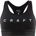 Craft Training Bra 2