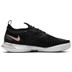 Nike Court React Vapor NXT Clay Dames