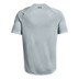 Under Armour Tech 2.0 Tee
