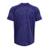 Under Armour Tech 2.0 Tee