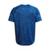 Under Armour Tech 2.0 Tee