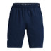 Under Armour Vanish Woven Short