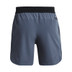 Under Armour Peak Woven Short 3