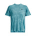 Under Armour Tech Vent Jacquard Tee 5
