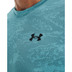 Under Armour Tech Vent Jacquard Tee 7
