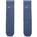 Nike Spark Lightweight Socken 2