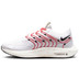 Nike Pegasus Turbo Next Nature Damen 2