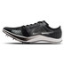 Nike Dragonfly XC